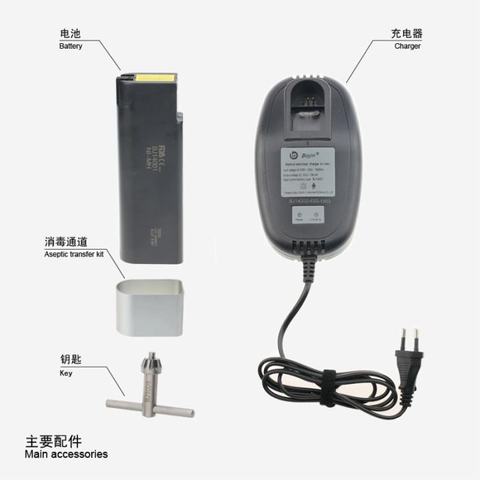 سایر ملزومات دریل مانند آچار سه نظام،باتری،شارژر و transfer kit است 